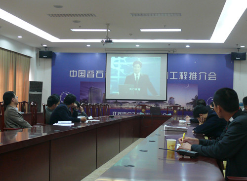 叠石桥国际家纺城组织财务管理知识培训