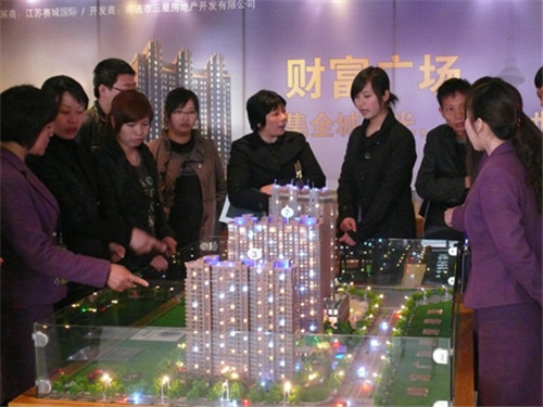 财富广场亮相海门2010年春季房交会