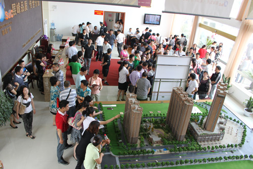 财富广场火爆开盘 开盘当日几近售罄