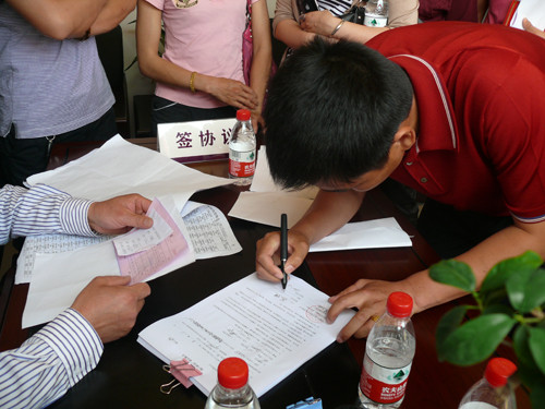 财富广场火爆开盘 开盘当日几近售罄