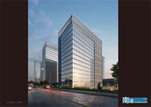 南通世界通商总会大厦项目介绍及工作进展概述