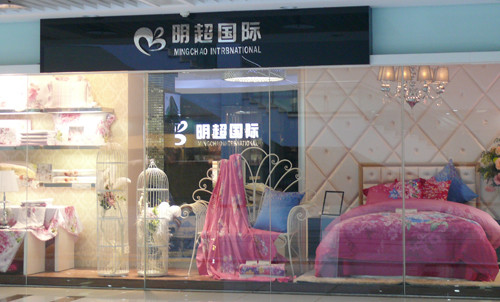 叠石桥三期核心交易区国庆节精彩亮相喜迎天下商户