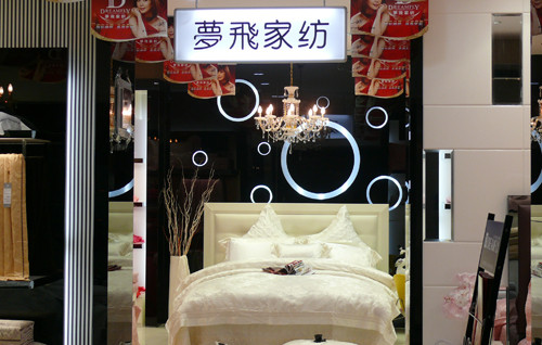 叠石桥三期核心交易区国庆节精彩亮相喜迎天下商户