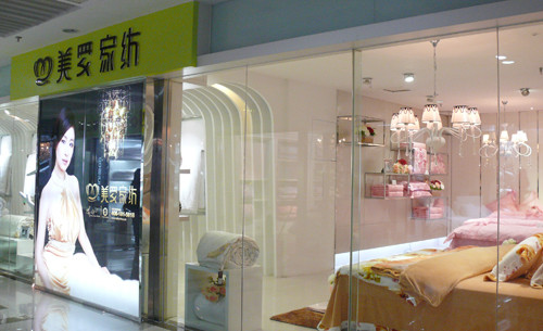 叠石桥三期核心交易区国庆节精彩亮相喜迎天下商户