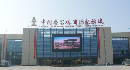 叠石桥三期核心交易区国庆节精彩亮相喜迎天下商户