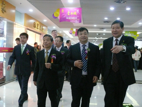 2011叠石桥第三届中国家纺节隆重开幕