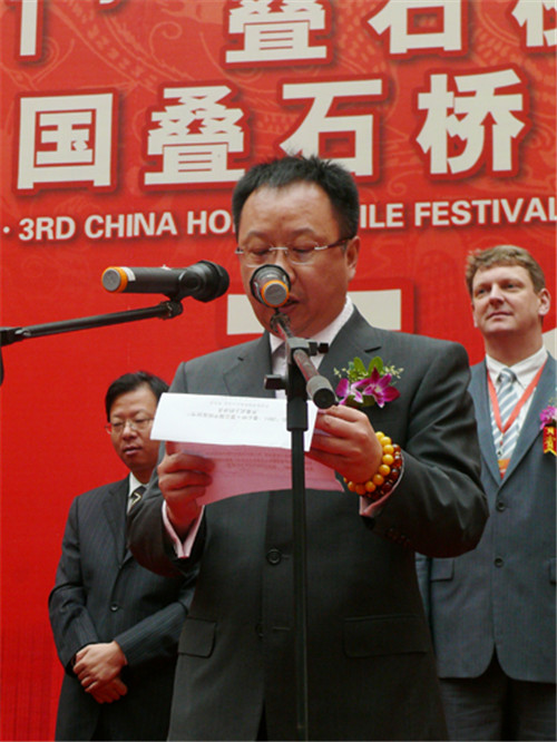 2011叠石桥第三届中国家纺节隆重开幕