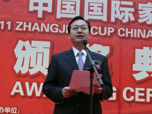 张謇杯.2011中国国际家用纺织产品设计大赛揭晓