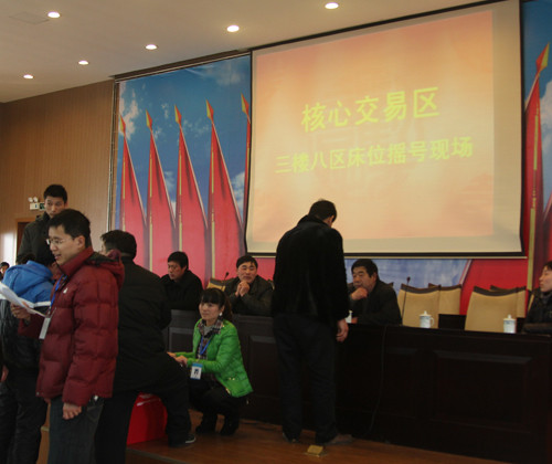 叠石桥家纺城三期核心交易区新增摊位招商摇号工作圆满完成