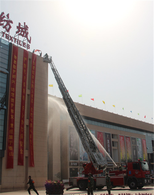 叠石桥国际家纺城举行消防演练运动会