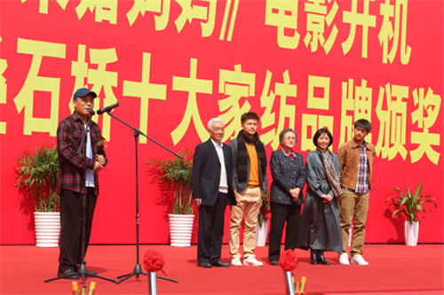 三个未婚妈妈电影在叠石桥开机