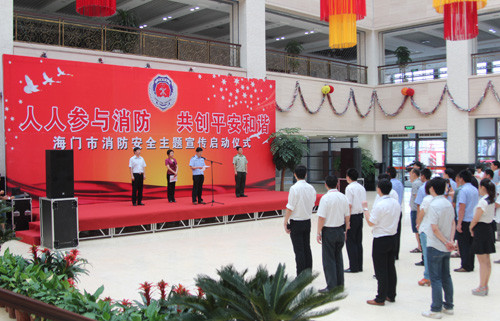 全市消防安全主题宣传活动在叠石桥家纺城启动