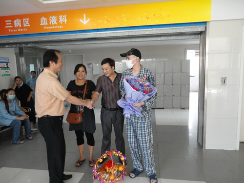 慷慨解囊送真爱 关爱生命施援手