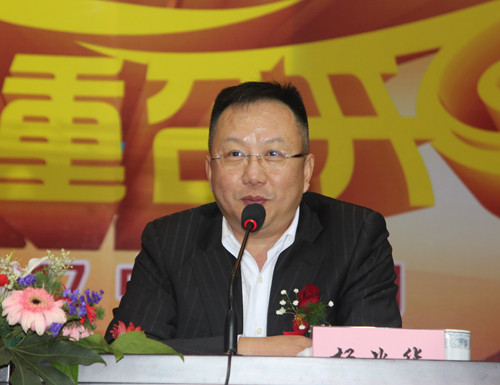 海门家纺商会第三届会员大会在叠石桥家纺城隆重召开