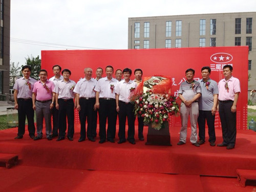 三星建筑公司石家庄分公司举行隆重开业庆典