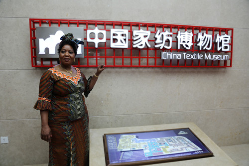 南非总统祖玛夫人亲临赛城集团参观访问