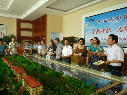 赛城集团青年后备人才研修班参观公司项目 各模块培训有序推进中