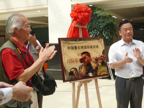 百家报社聚焦叠石桥家纺城