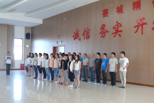 叠石桥家纺城组织全员军训 打造一支高效执行力的管理团队