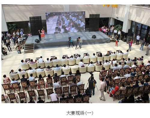 张謇杯2013中国家纺设计大赛颁奖盛典暨中国家纺协会与海门市人民政府签约仪式在叠石桥国际家纺城隆重举行