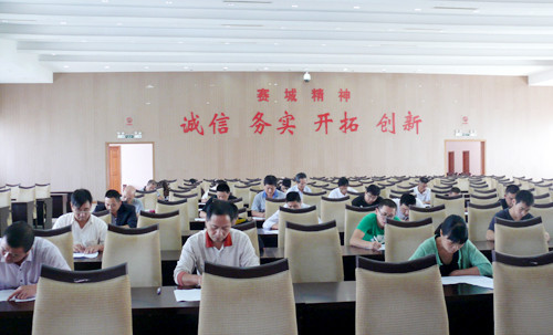 叠石桥家纺城组织员工进行培训结业考试