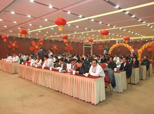 三星建筑石家庄分公司举行新春年会