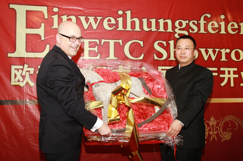 欧洲纺织中心ETC家纺展示大厅在德国施瓦岑贝克市盛大开业