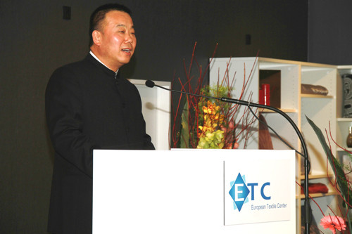 欧洲纺织中心ETC家纺展示大厅在德国施瓦岑贝克市盛大开业