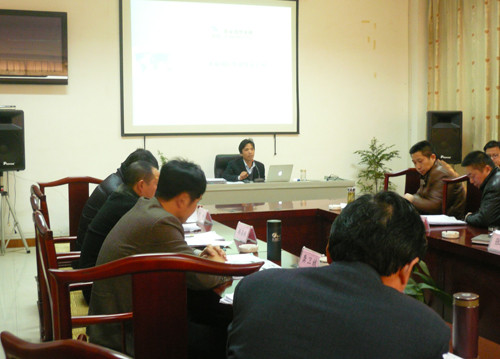 集团公司2014年绩效管理项目落地培训顺利展开
