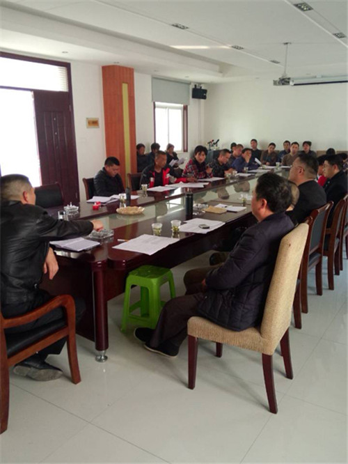 苏中农副产品交易中心召开果品市场最后一次搬迁动员会