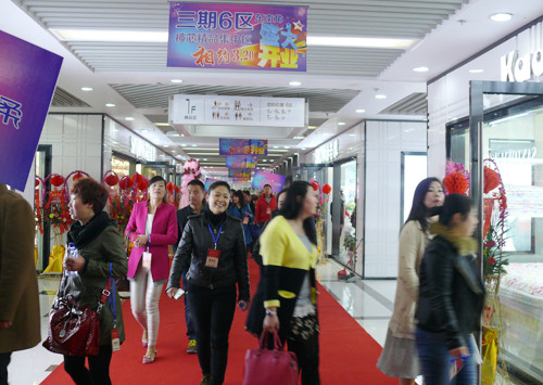 叠石桥家纺城三期核心交易区被芯精品集中区盛大开业