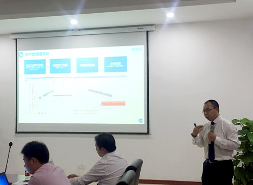 赛城国际集团—明源ERP项目启动大会顺利召开