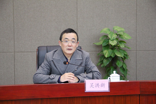 江苏赛城国际集团隆重举行2016年度总结表彰大会