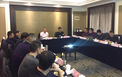 集团在扬州召开2019年工作分解落实会