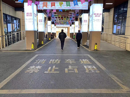 严守消防安全底线，叠石桥家纺城在行动