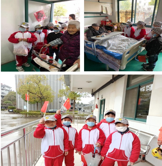 老年服务中心迎来实验小学少先队员的慰问