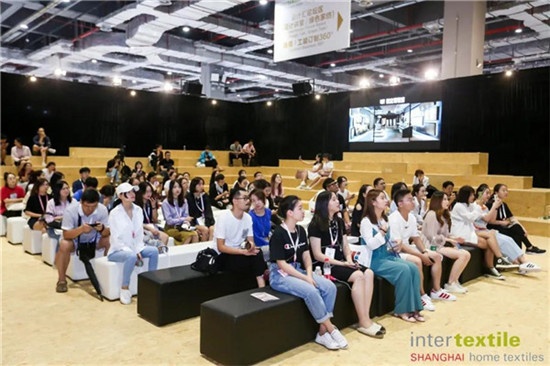 2021intertextile春夏家纺展 | “三力”全开，来就对了！