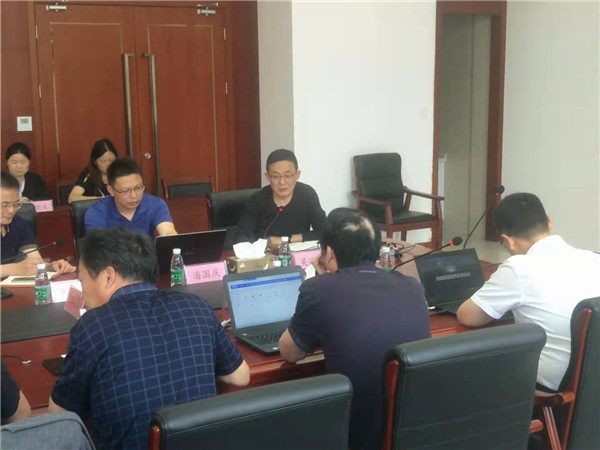 集团公司举行明源租赁系统业务培训