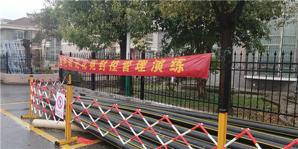 实成物业积极履行社会责任，发扬物业优质服务精神