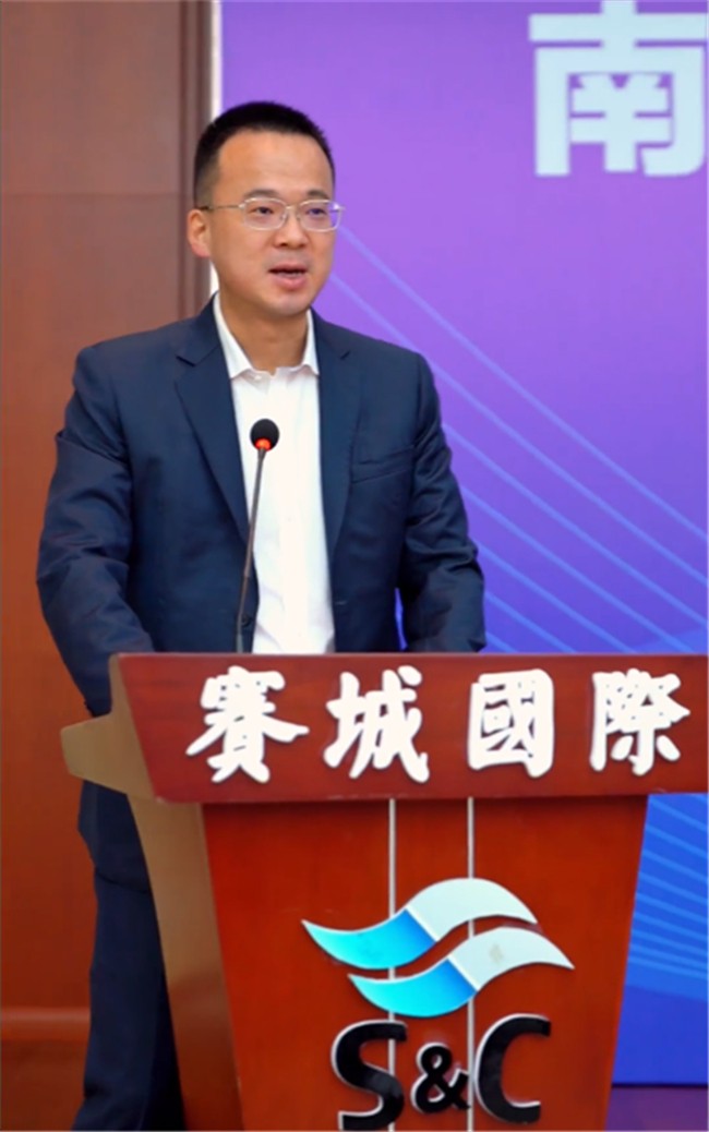 走进赛城——南通家纺业联合商会2022年年会暨四届三次理事会成功召开