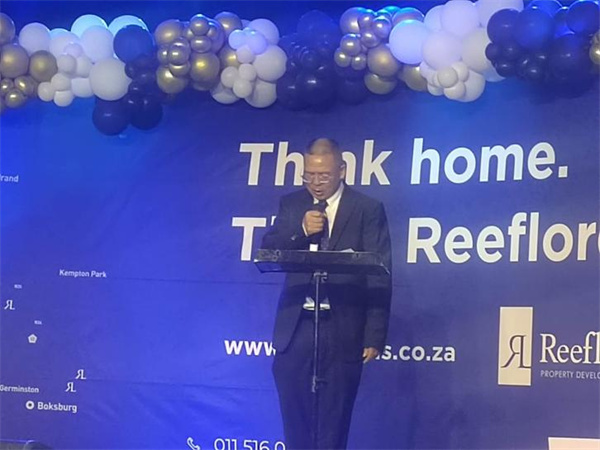 赛城集团南非Reeflords房地产公司2023年会成功举办