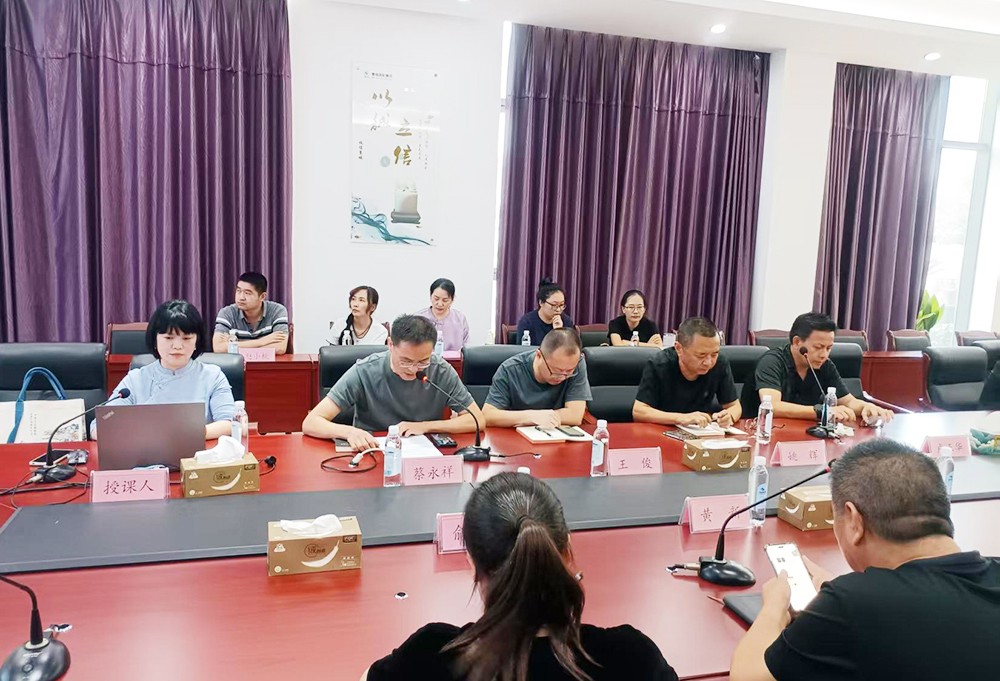 集团公司举行情志与健康专题讲座