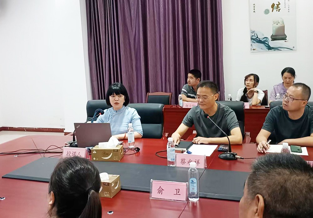 集团公司举行情志与健康专题讲座