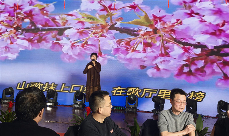 凝心聚力启新程 同心筑梦向未来——赛城集团 2026 年年会圆满举行