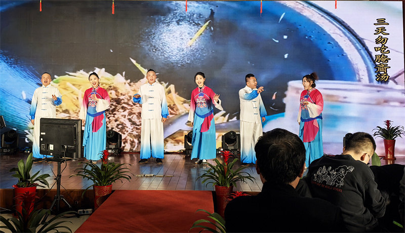 凝心聚力启新程 同心筑梦向未来——赛城集团 2026 年年会圆满举行