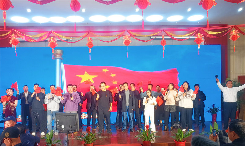 凝心聚力启新程 同心筑梦向未来——赛城集团 2026 年年会圆满举行