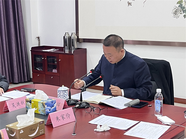 凝心聚力担使命 策马扬鞭启新程 | 赛城集团成功召开2026年目标动员大会